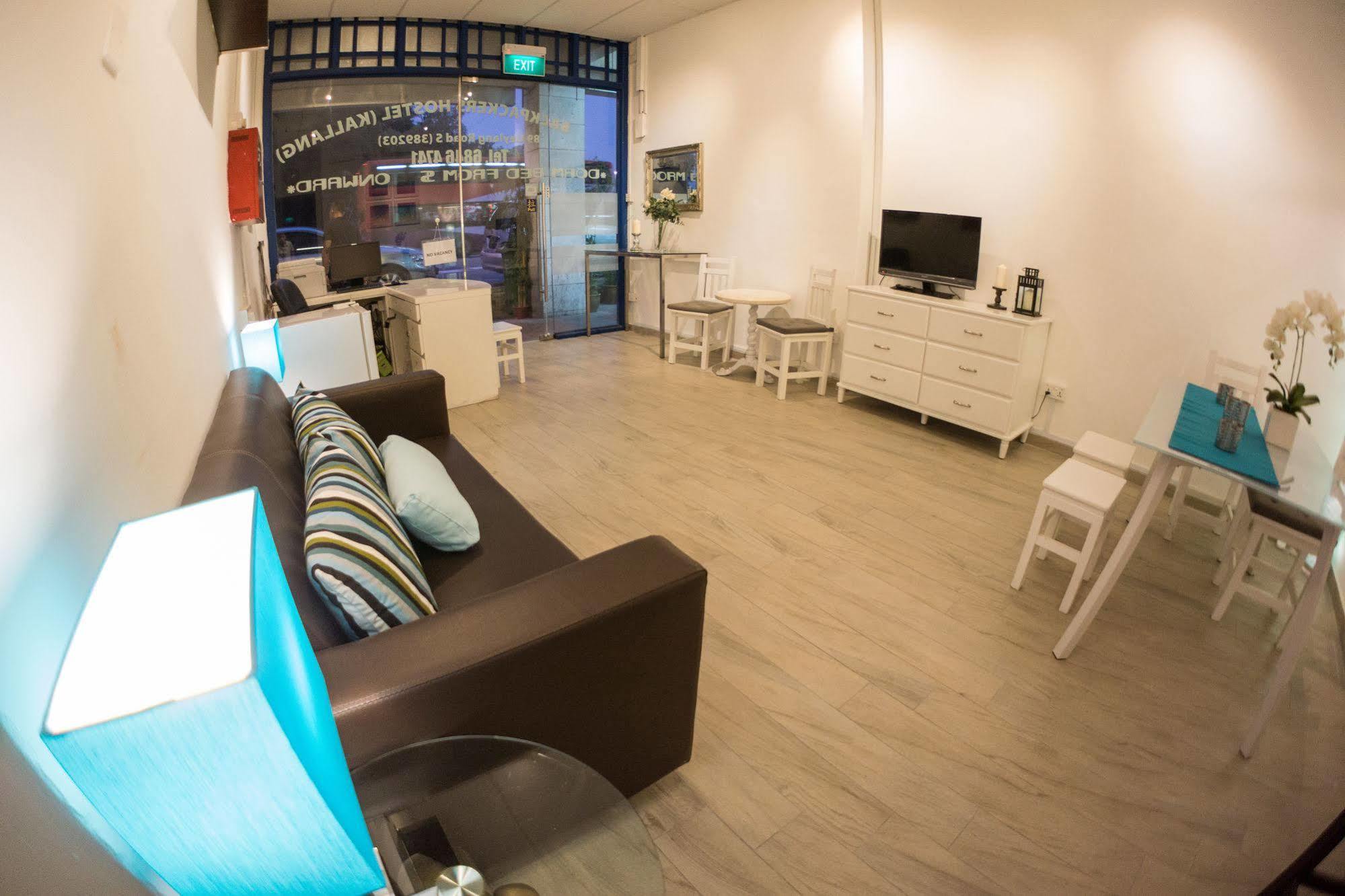 Ark Hostel Singapur Zewnętrze zdjęcie