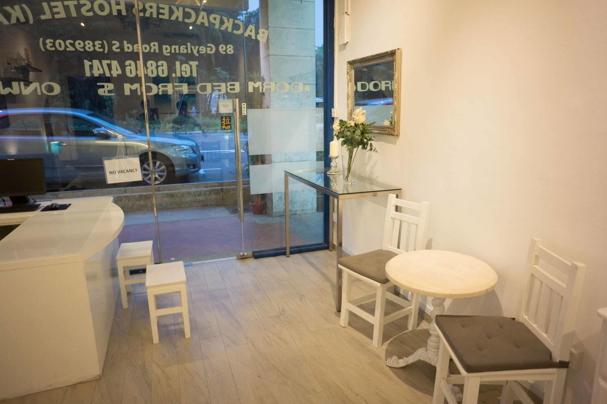 Ark Hostel Singapur Zewnętrze zdjęcie